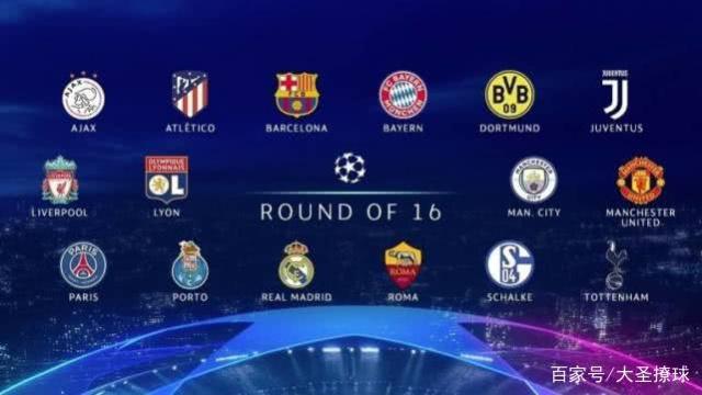 也提升了球 也提升了球