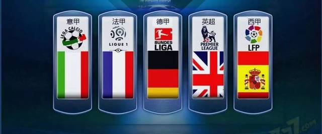 申花在领先 申花在领先